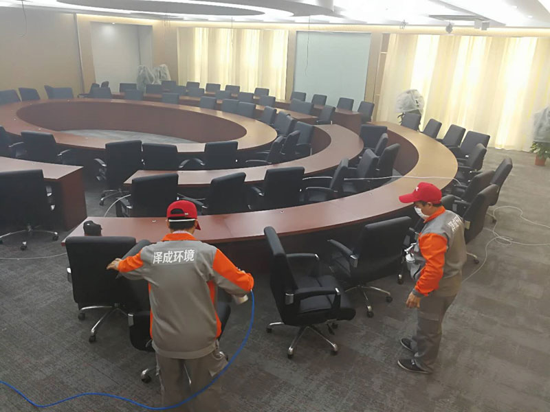 會(huì)議中心甲醛檢測(cè)